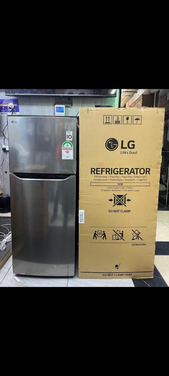 LG No Frost Refrigerator 234 Litres Double Door Refrigerator Top Mounted Freezer Silver — Royal Threads Enterprise, Kericho